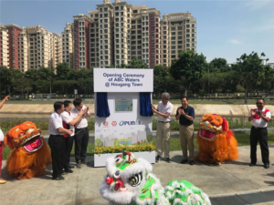 OPENING CEREMONY OF ABC WATERS @ HOUGANG TOWN